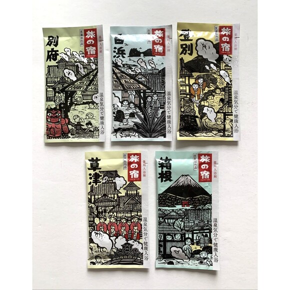 New 15 pk Kracie Tabi no yado Assorted Bath Salt 25g Japan Japanese Hot Spring - Picture 2 of 7